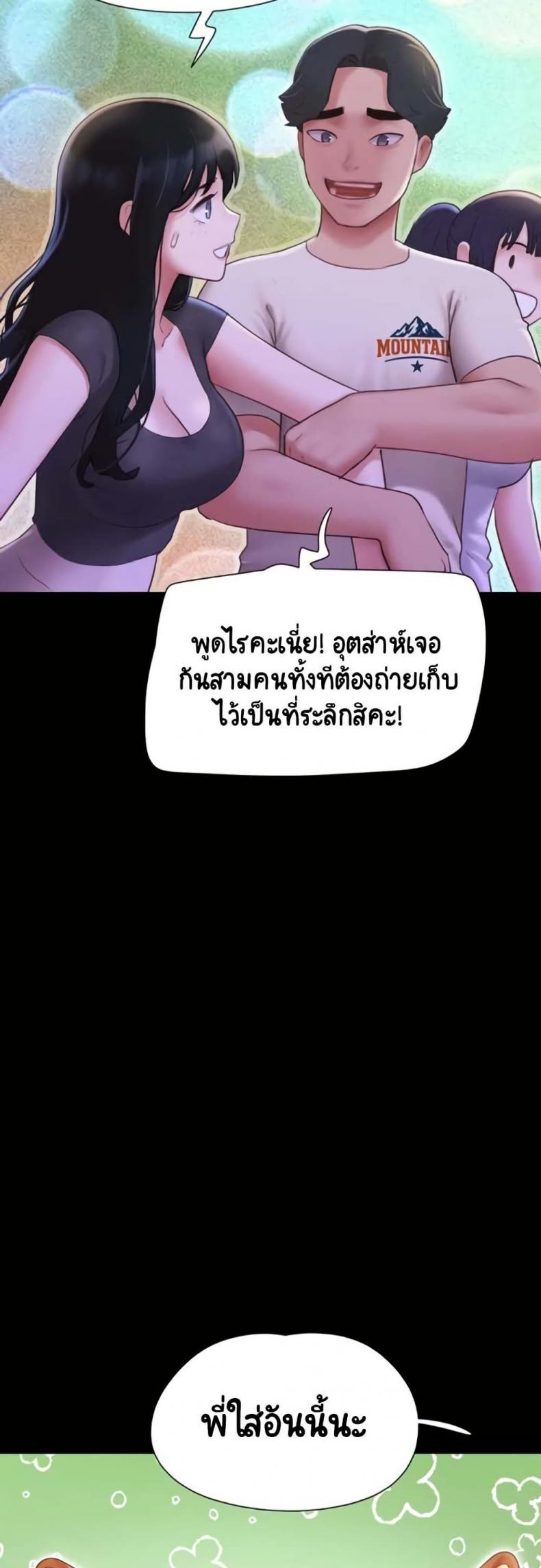 page-21