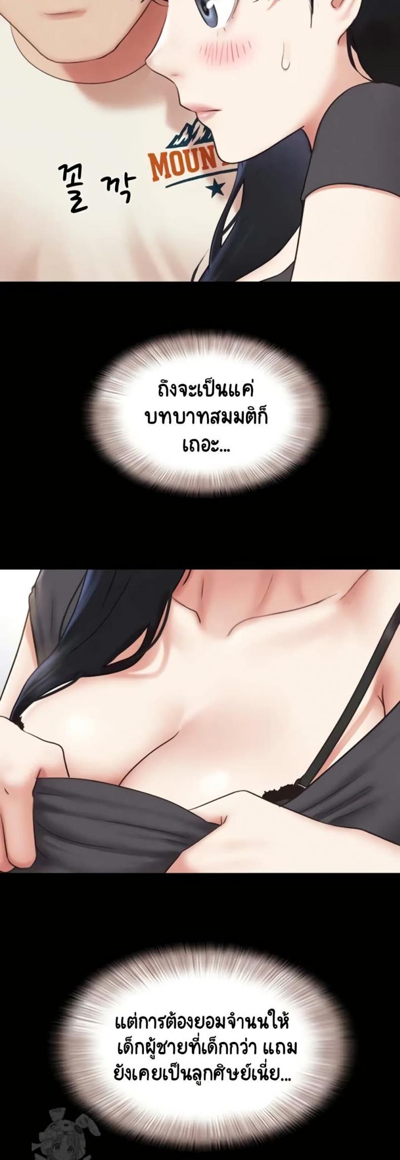 page-30