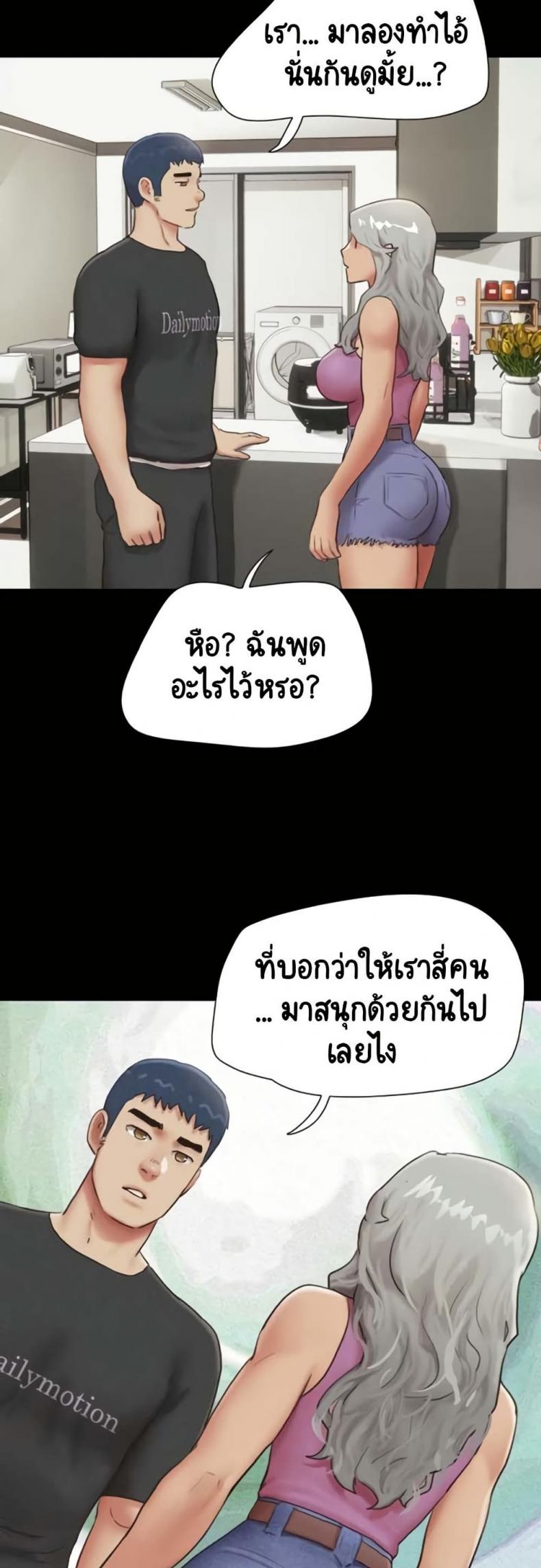 page-13