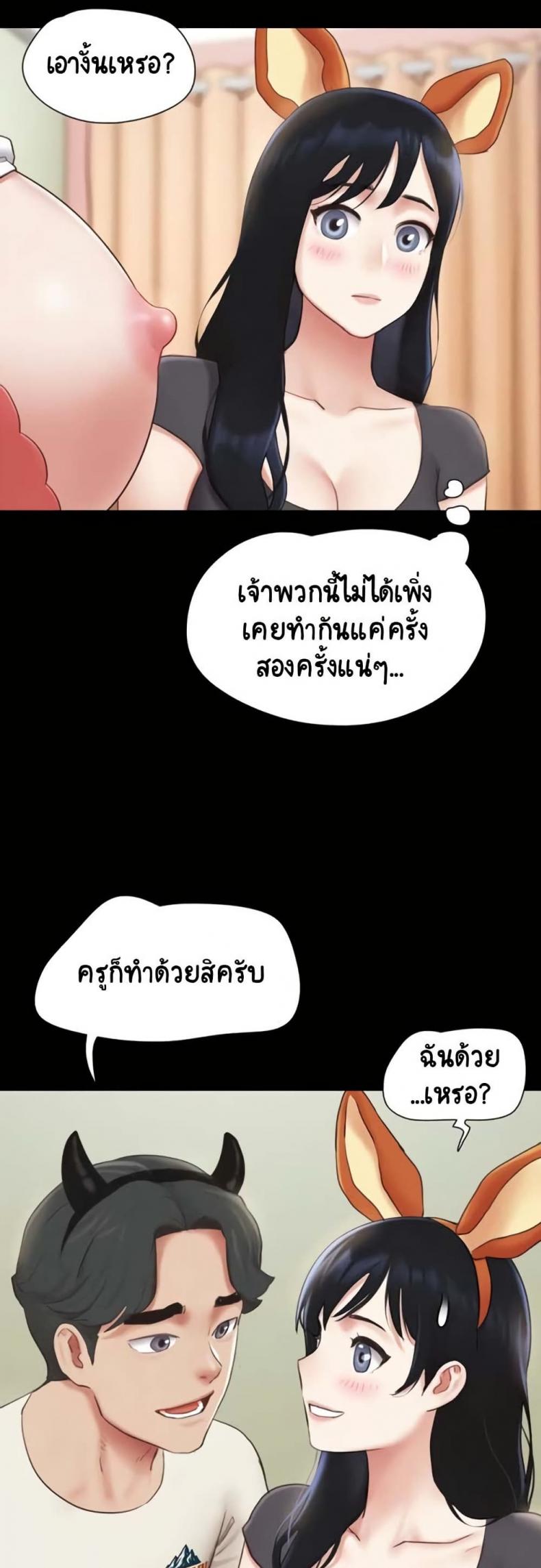 page-28