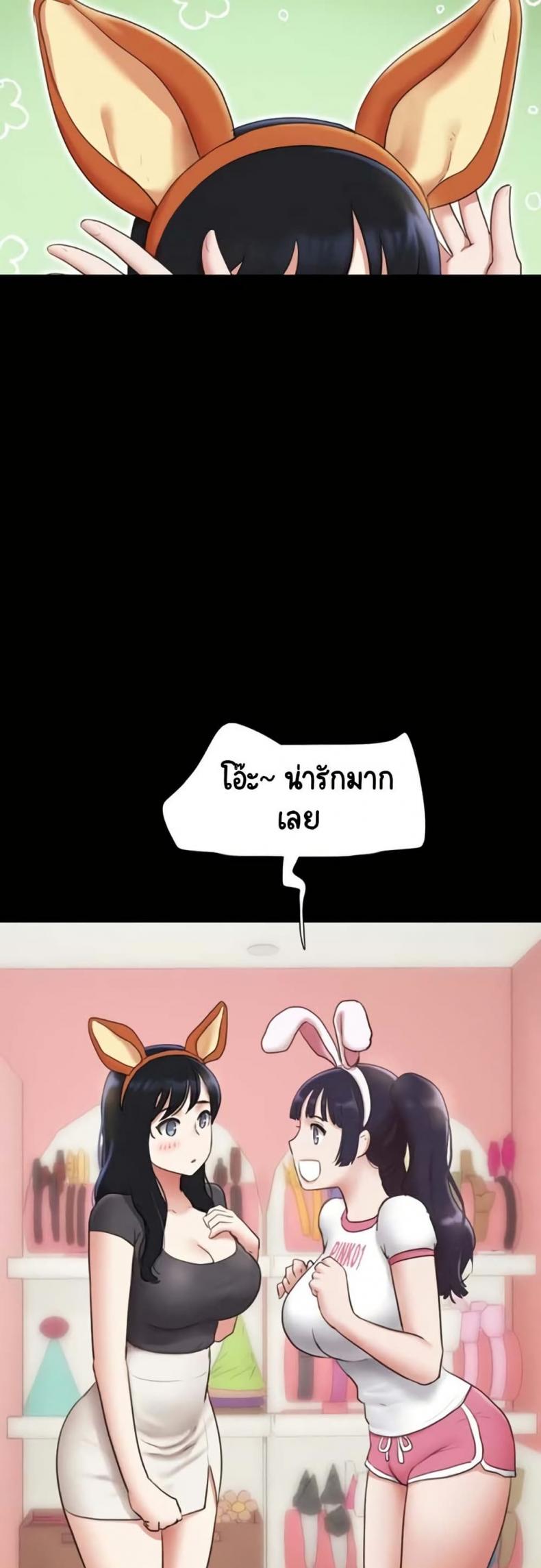 page-22