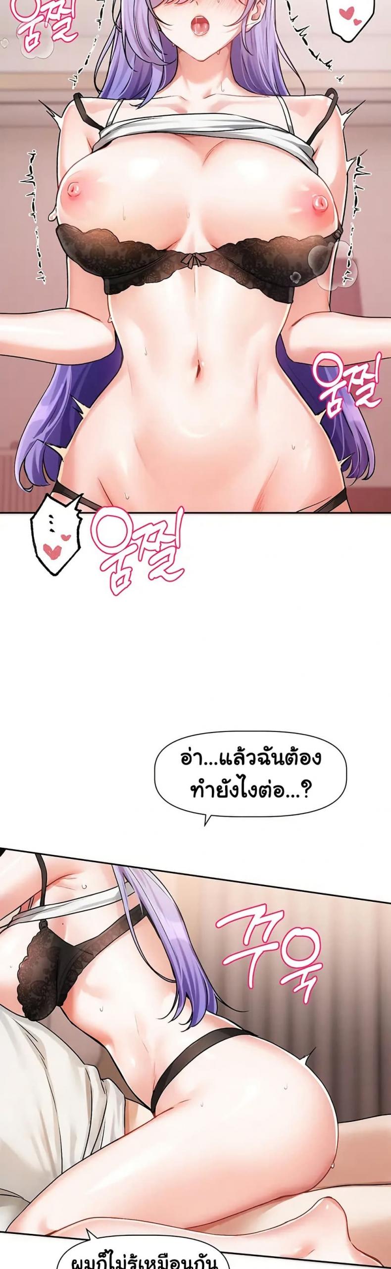 page-28