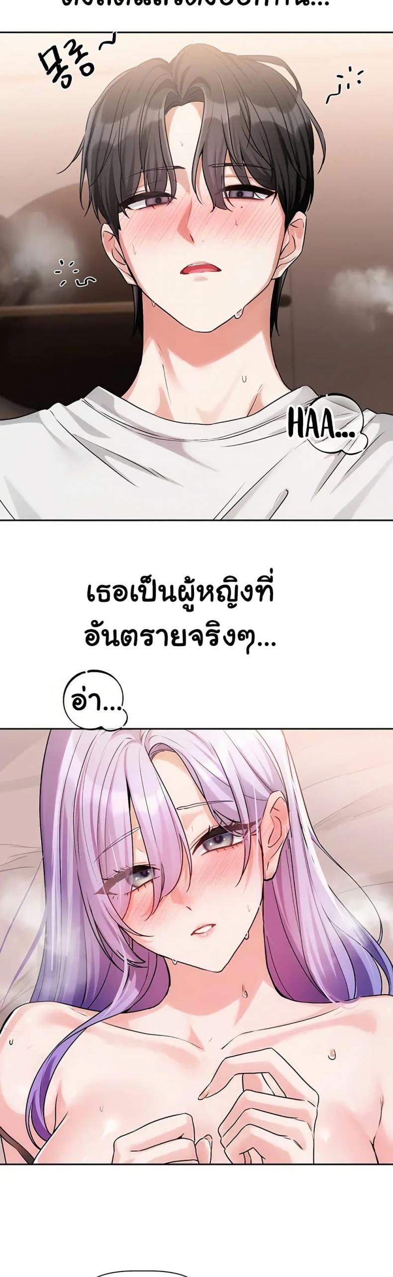 page-48