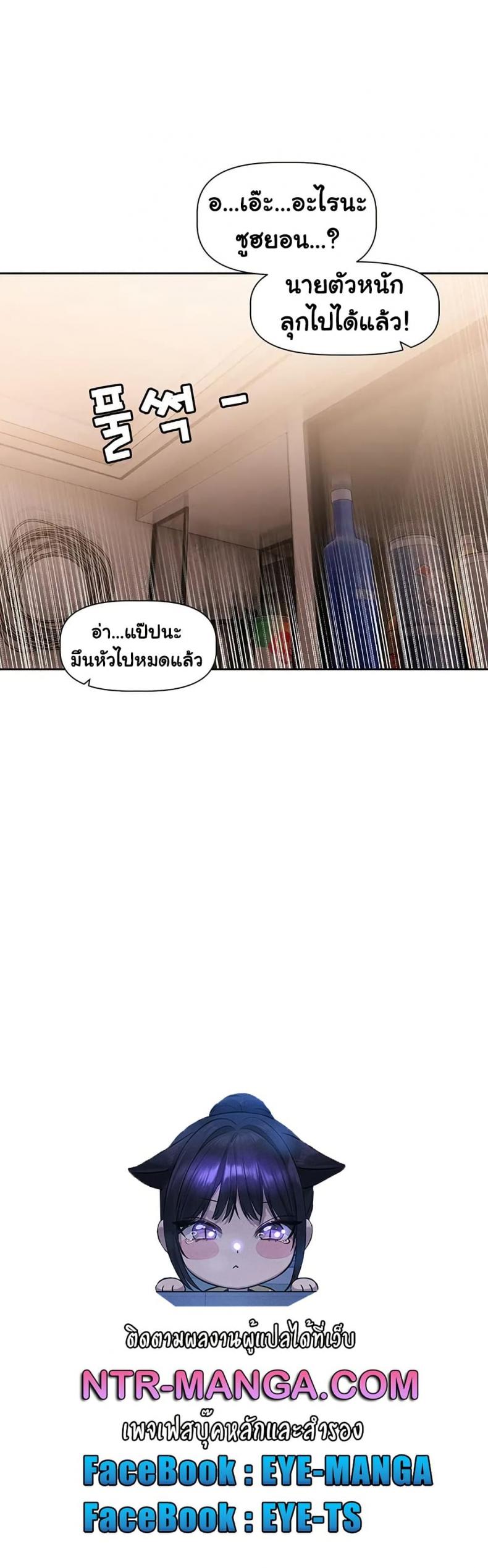 page-50