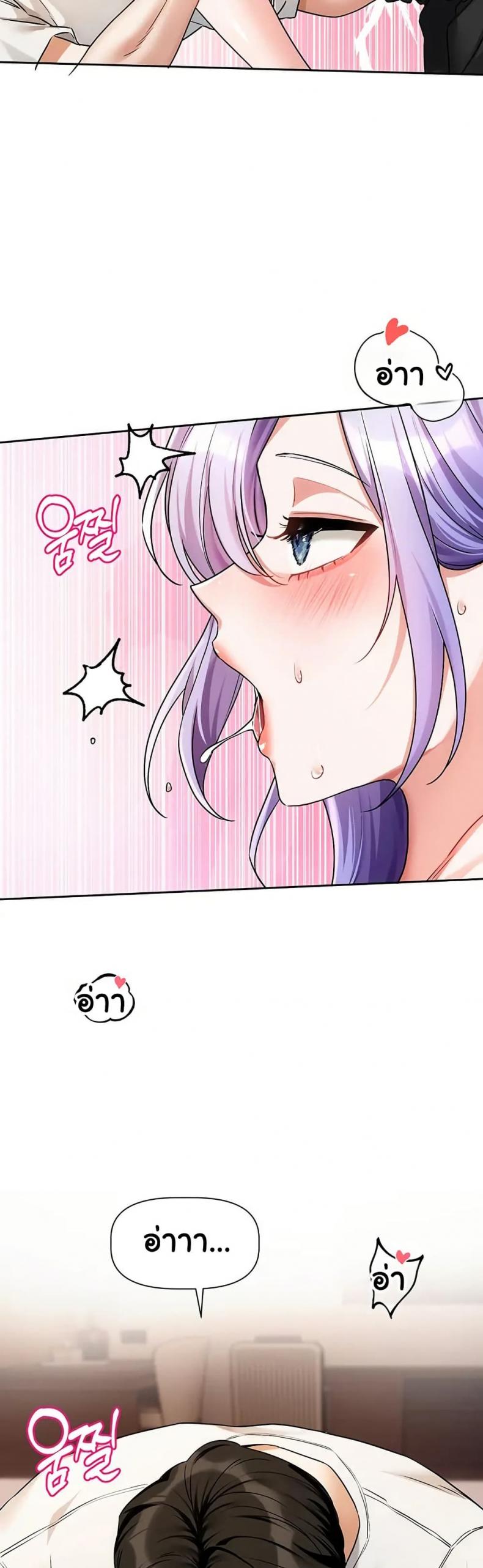 page-16