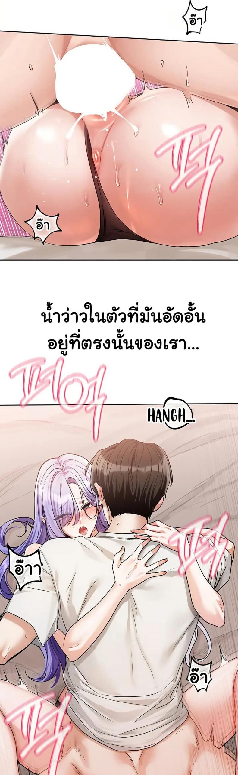 page-44
