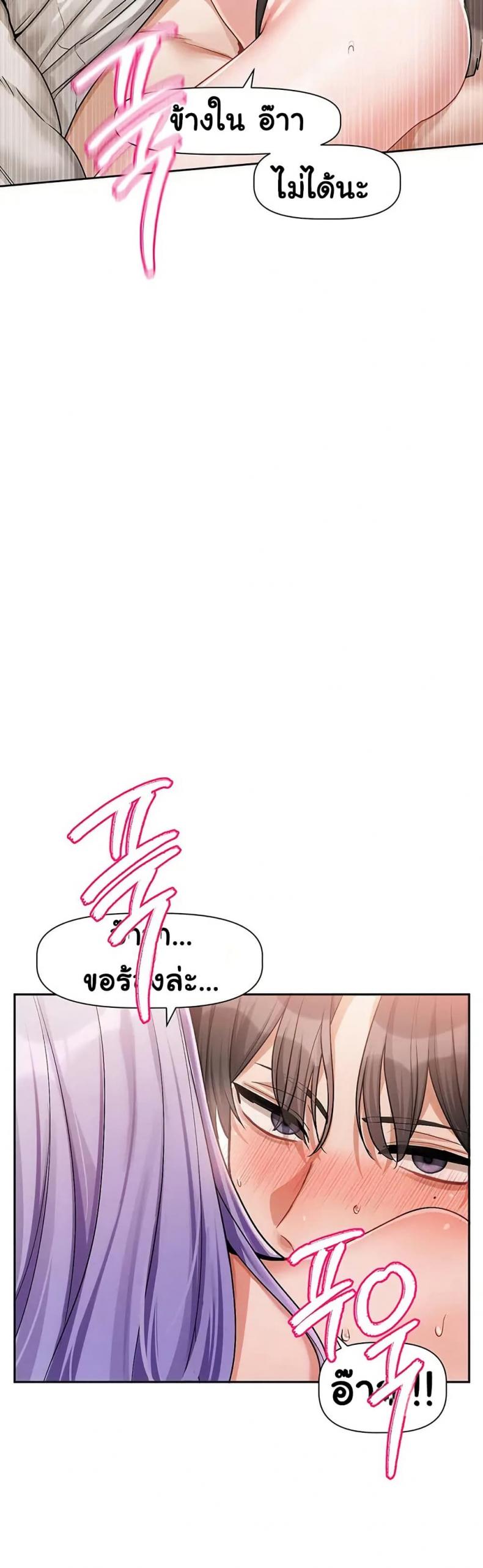 page-37