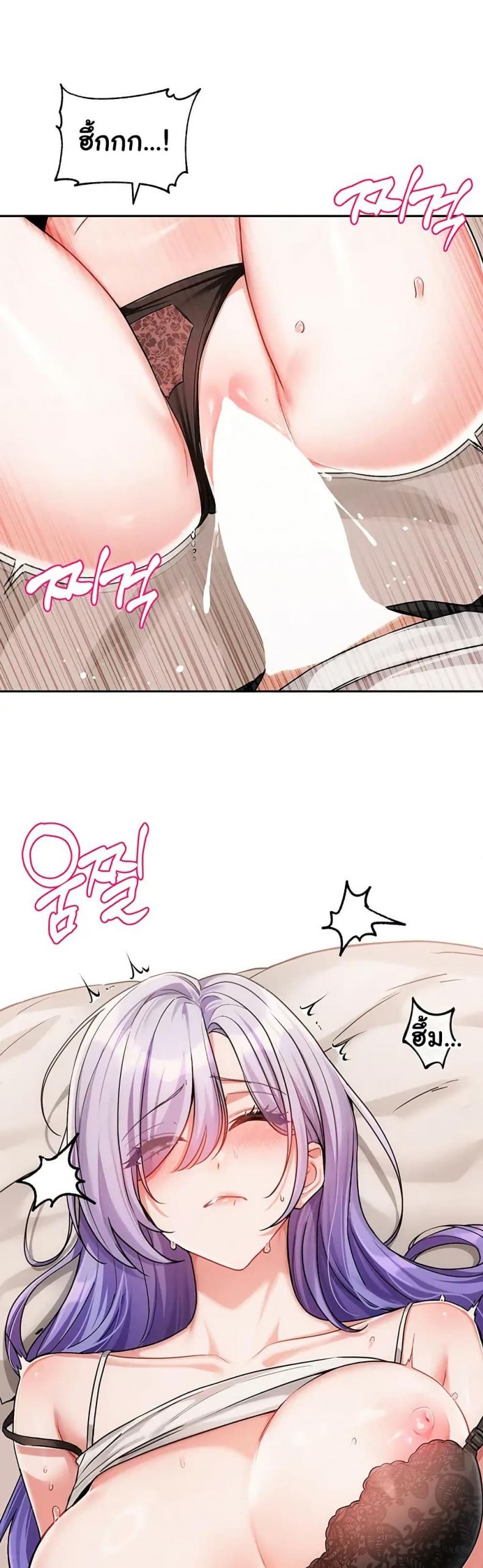 page-10