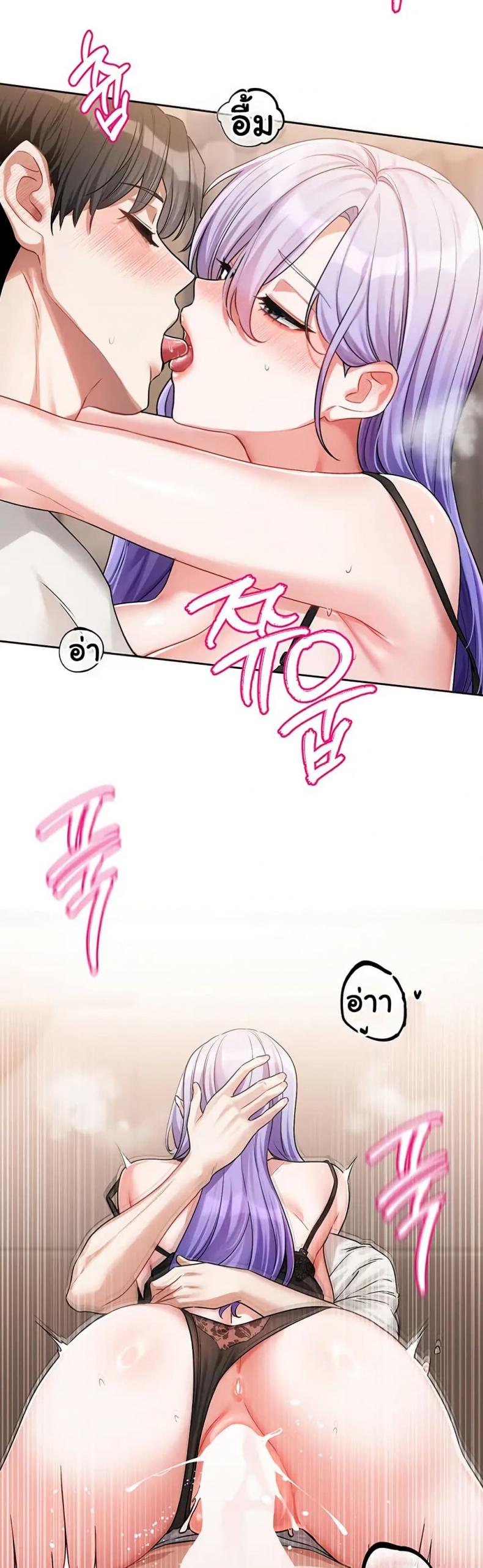page-35