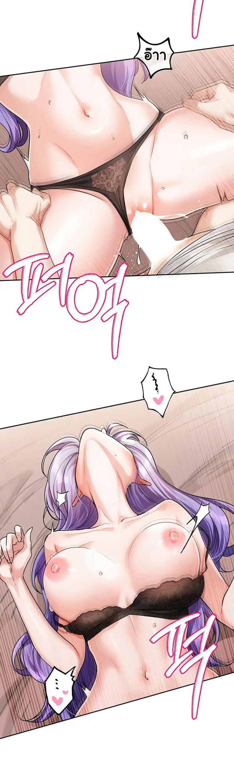 page-40