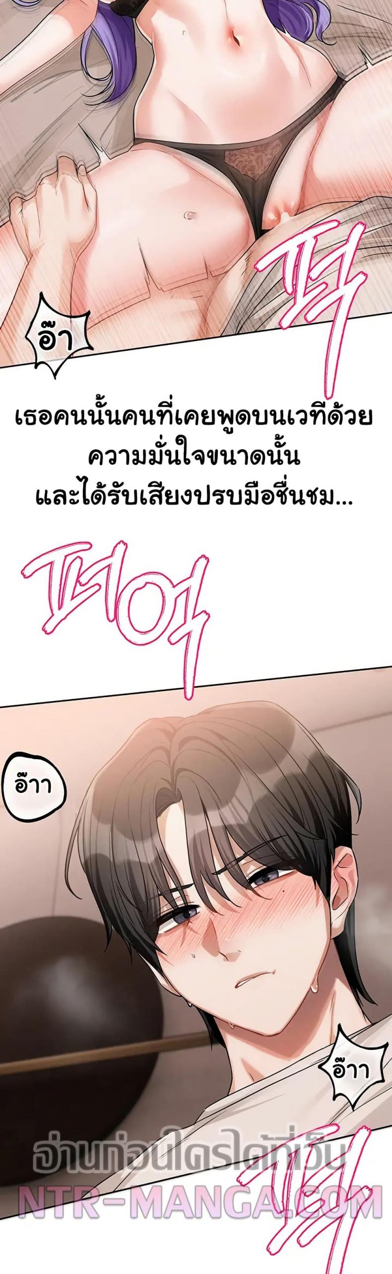 page-39
