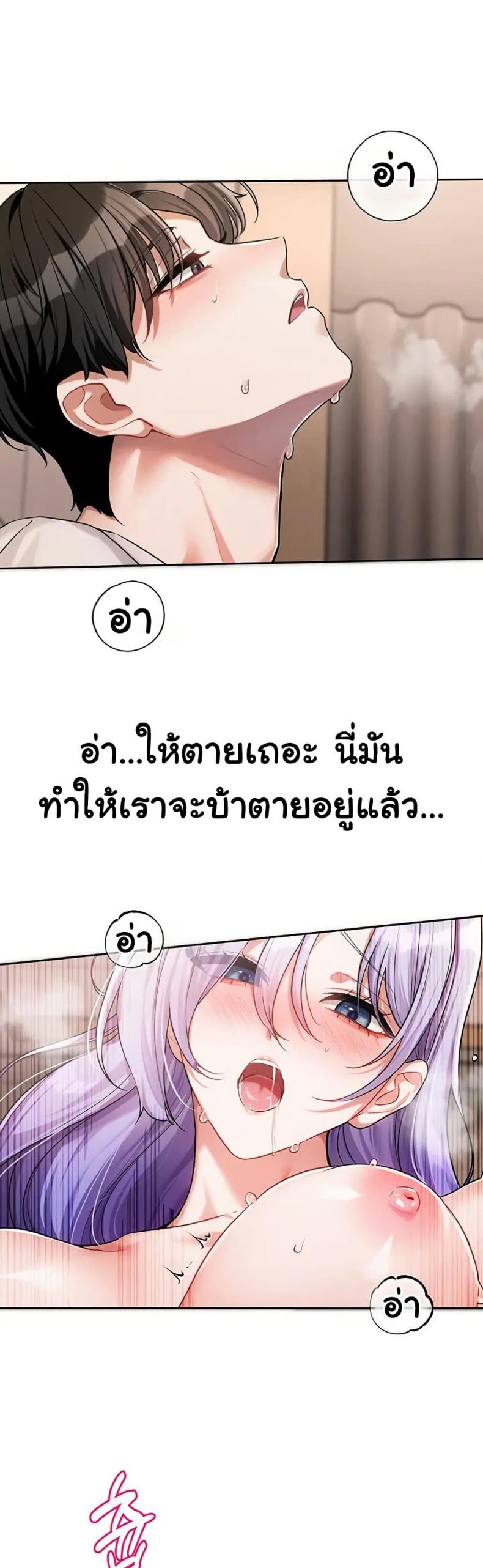 page-33
