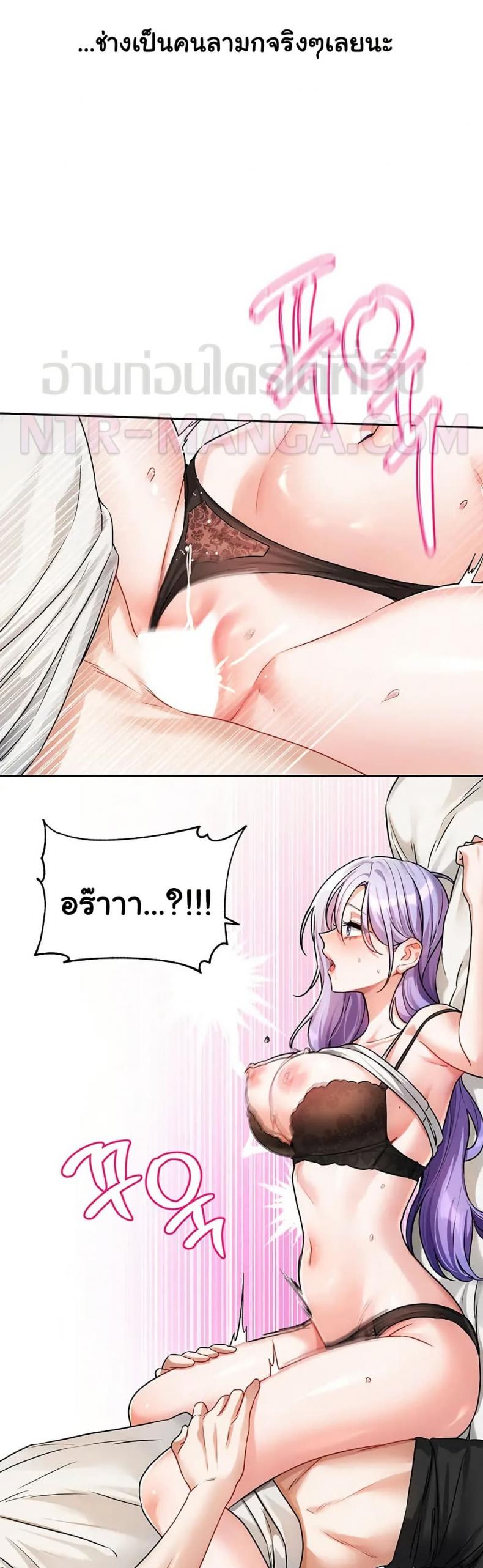 page-15