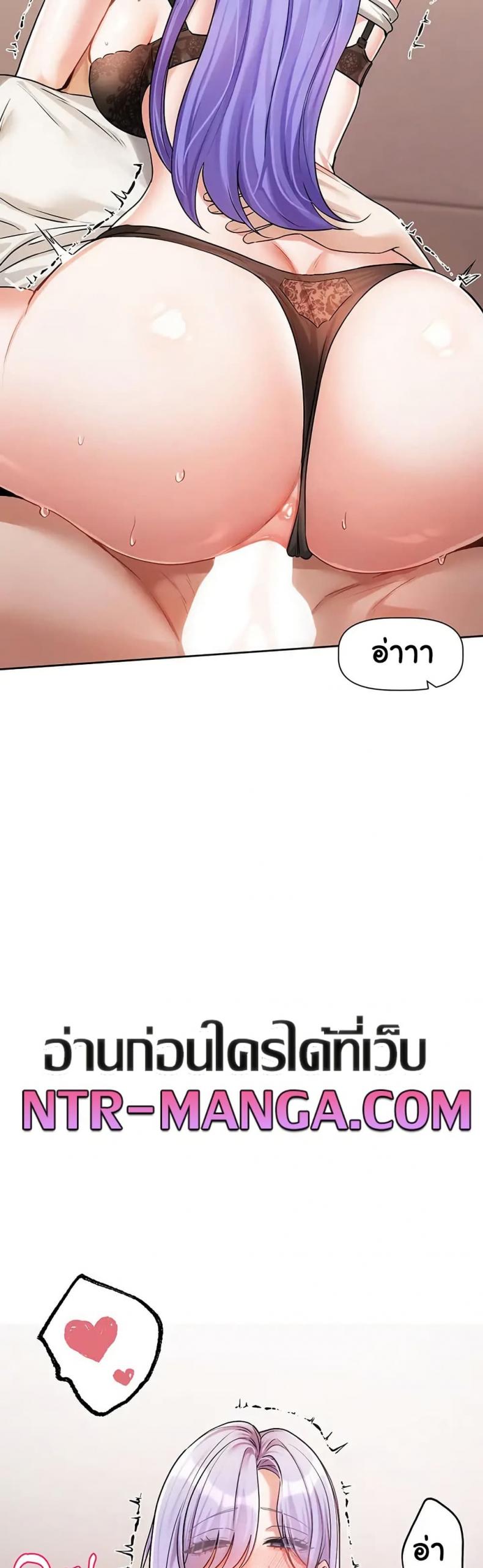 page-27