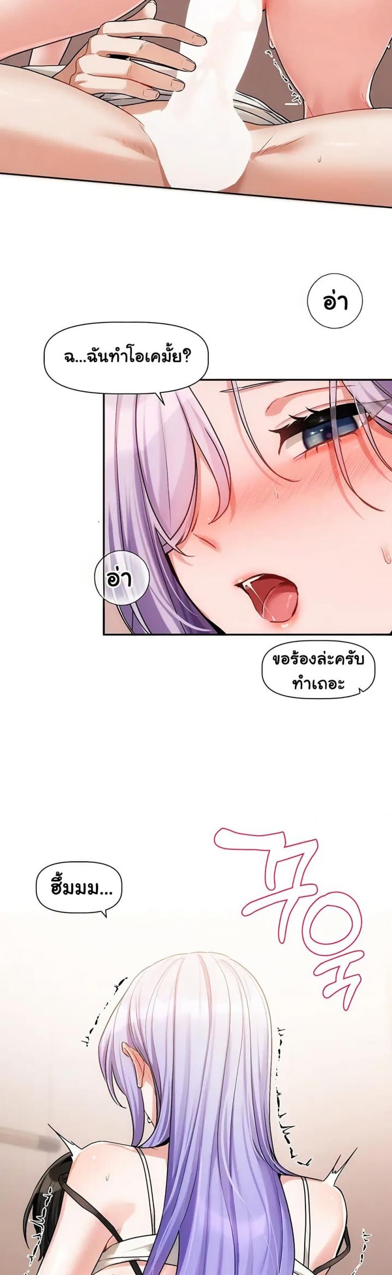 page-26