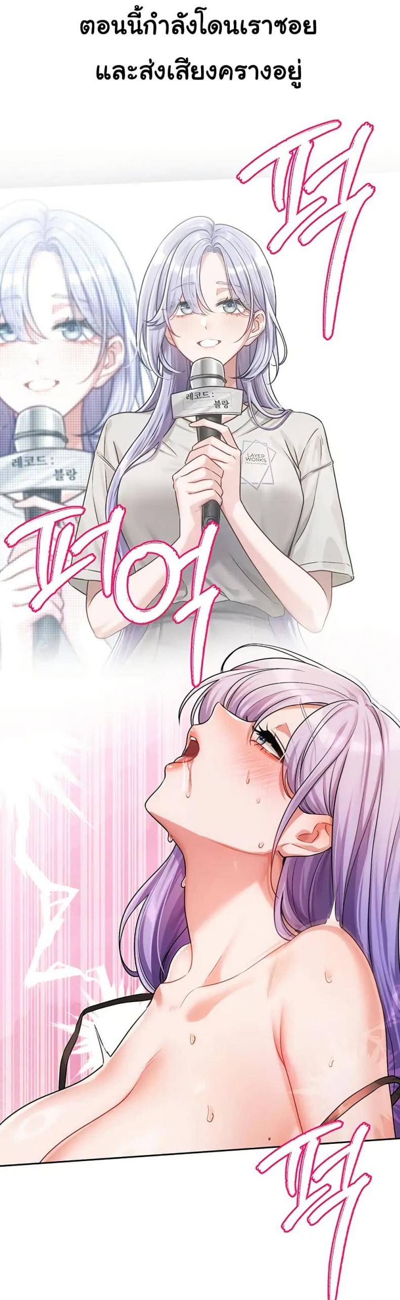 page-41