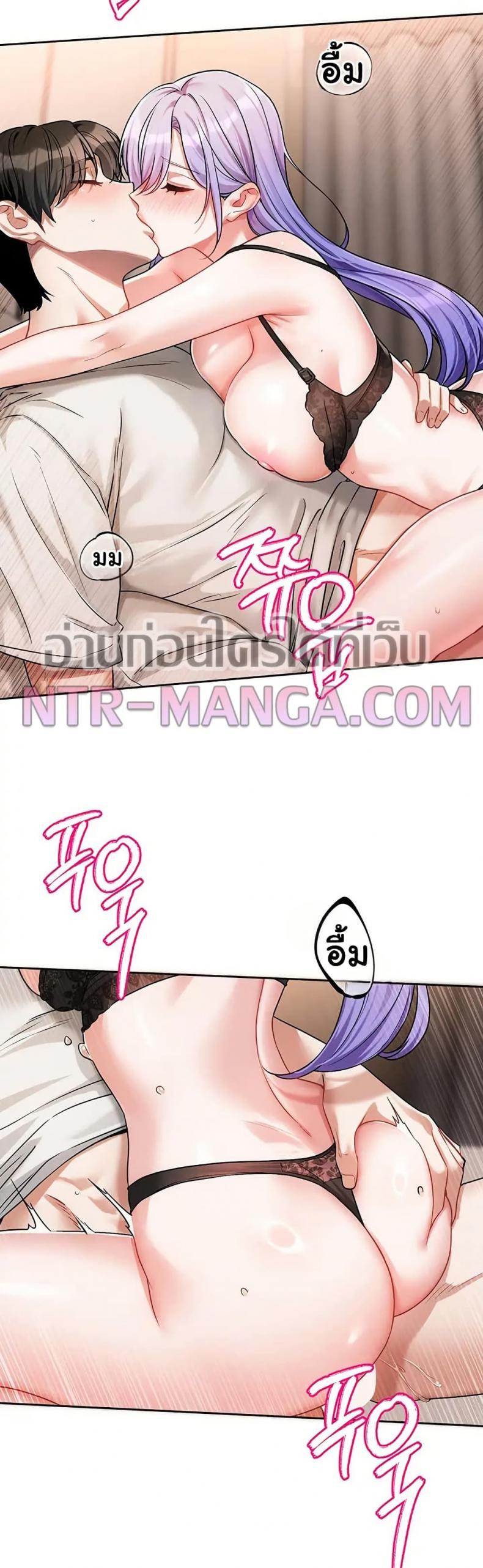page-34