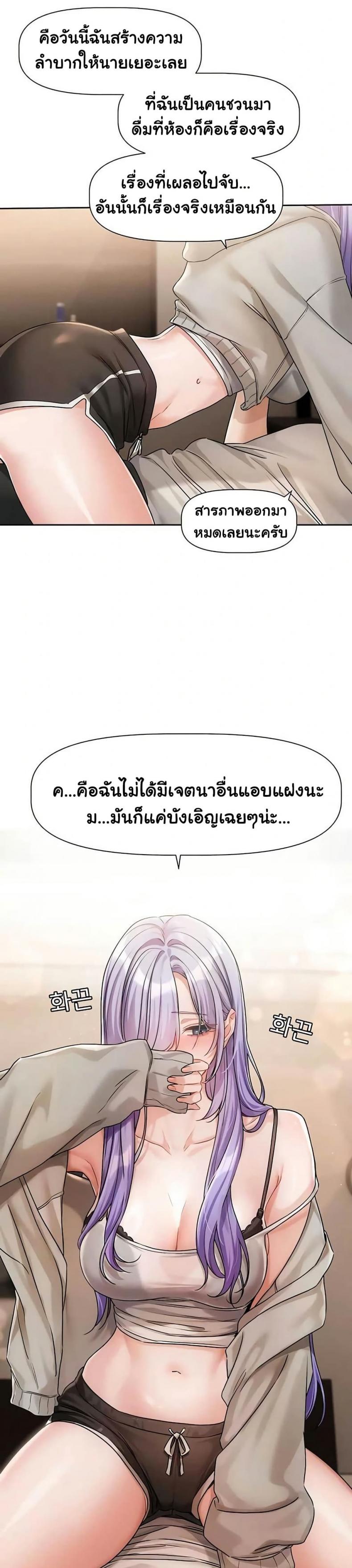 page-17