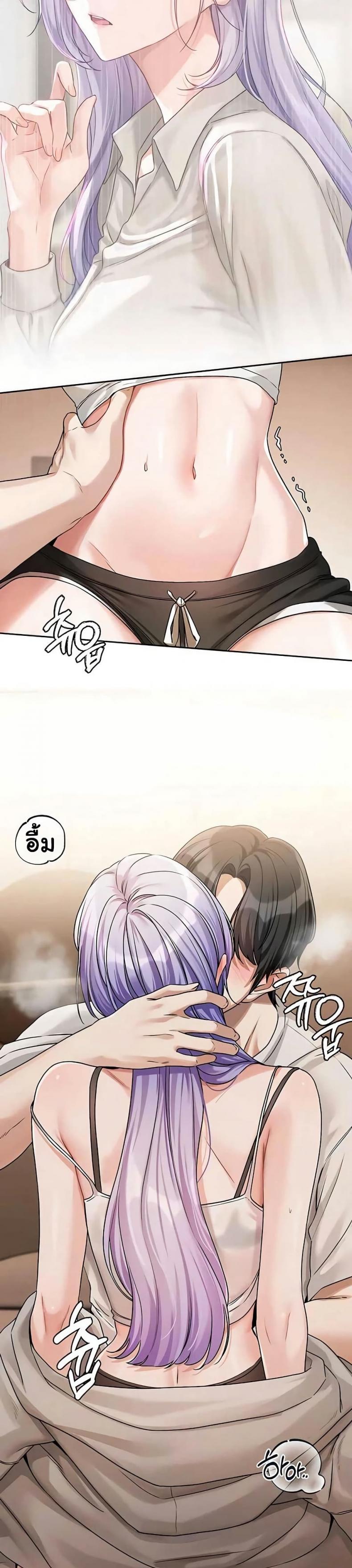 page-27