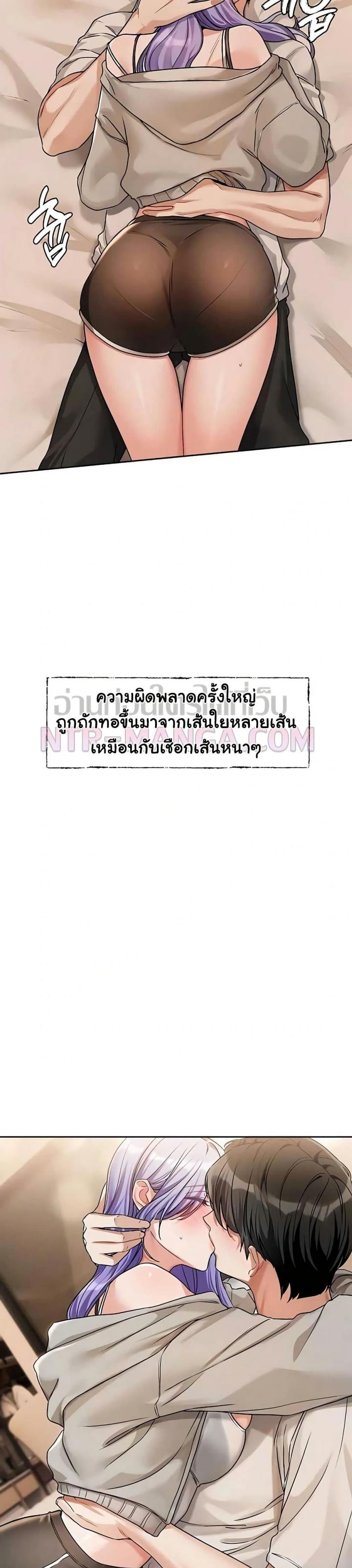 page-25