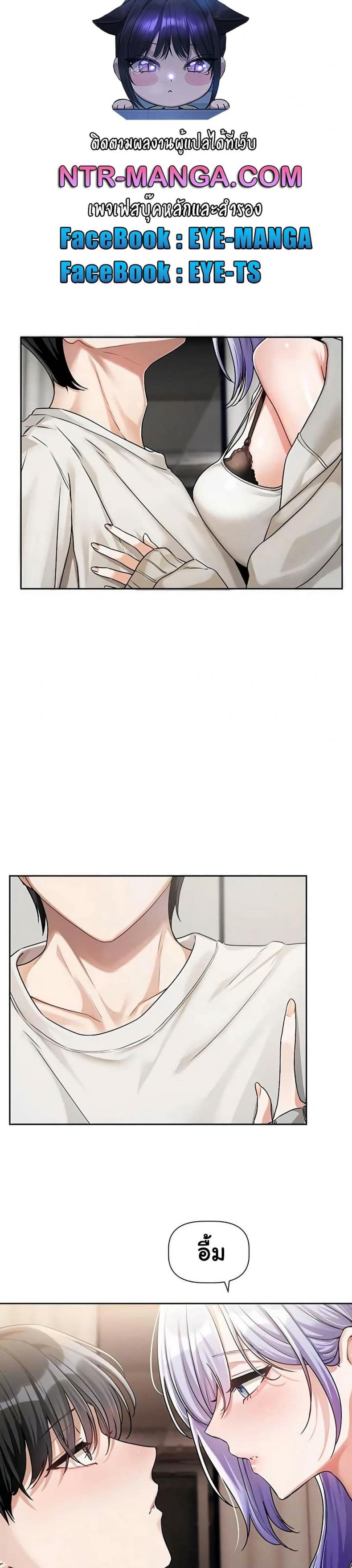 page-4