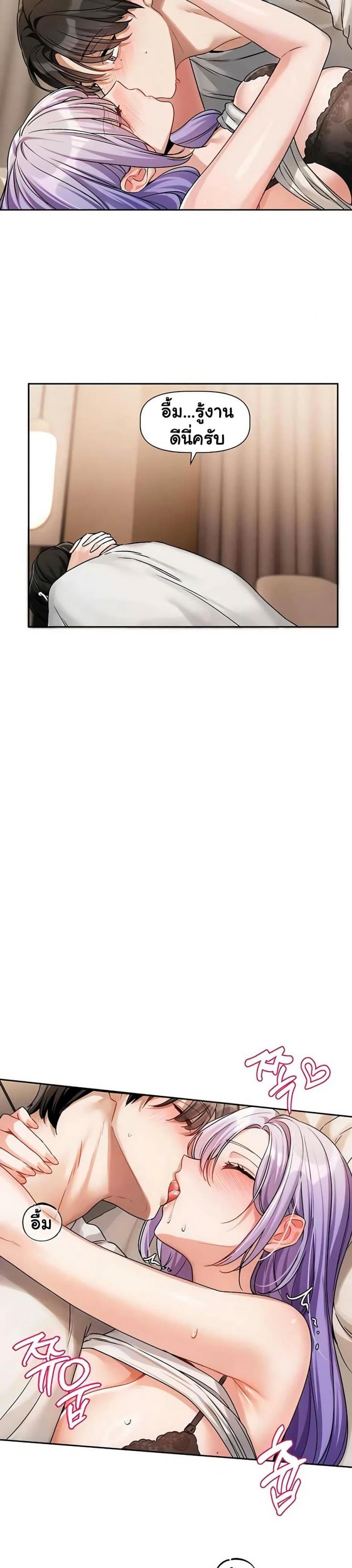 page-35