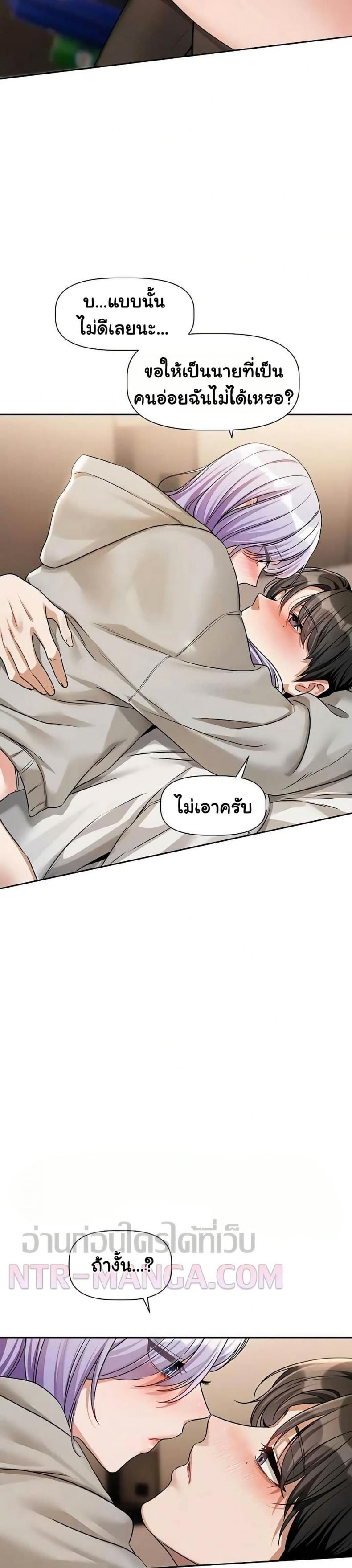 page-21