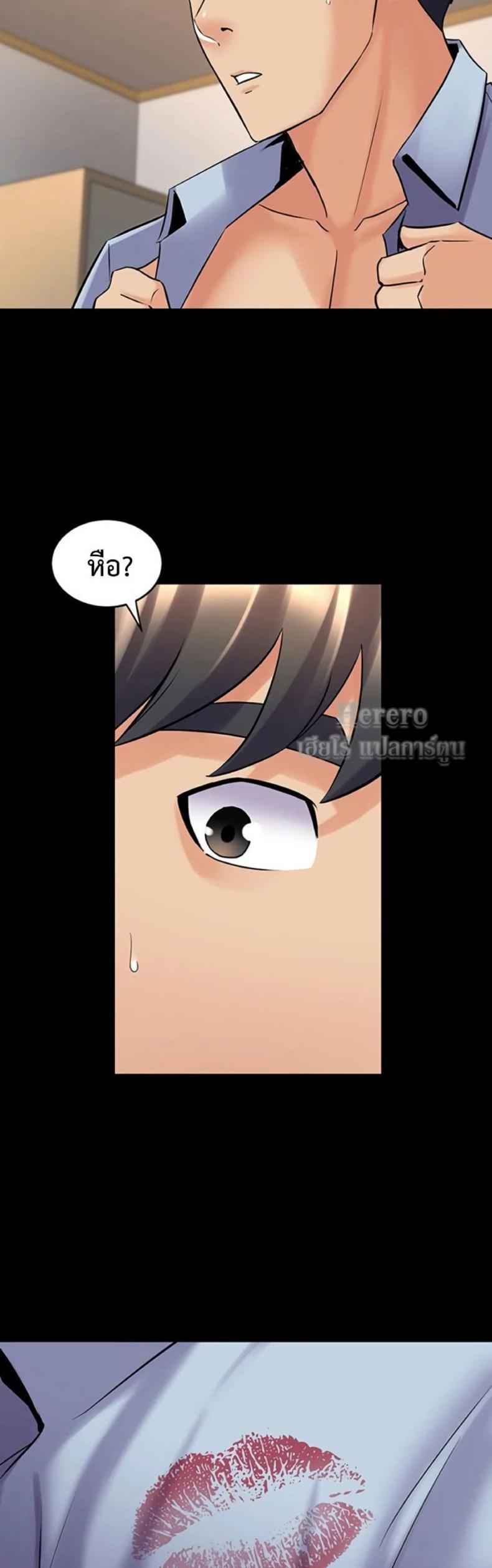 page-13