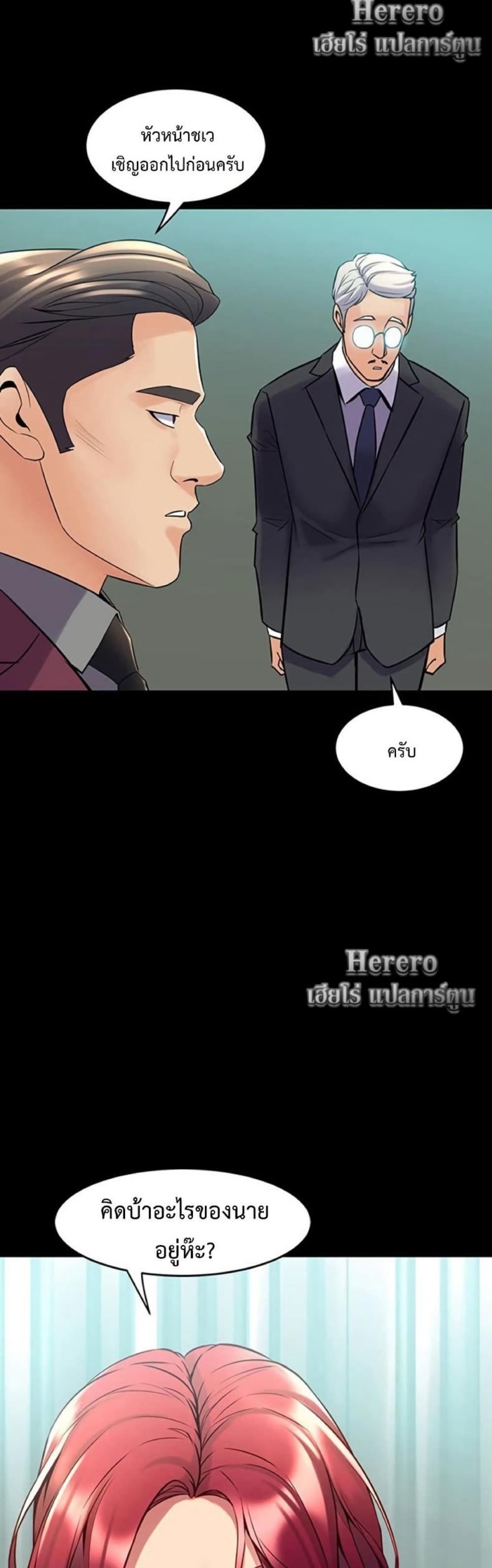 page-26