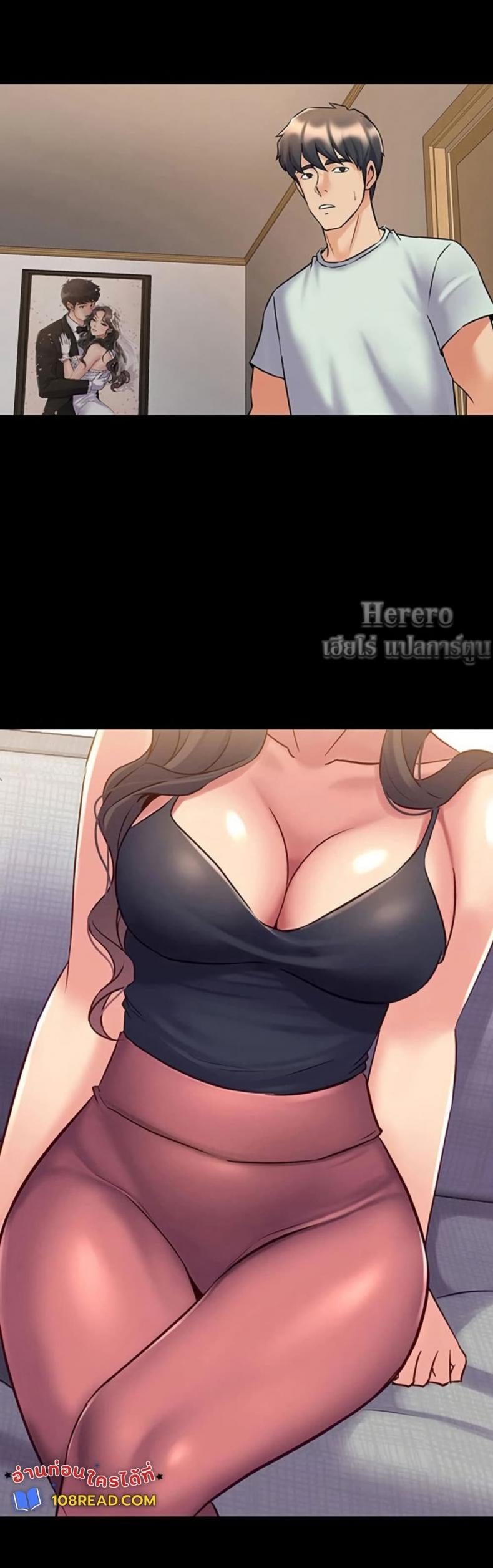 page-15