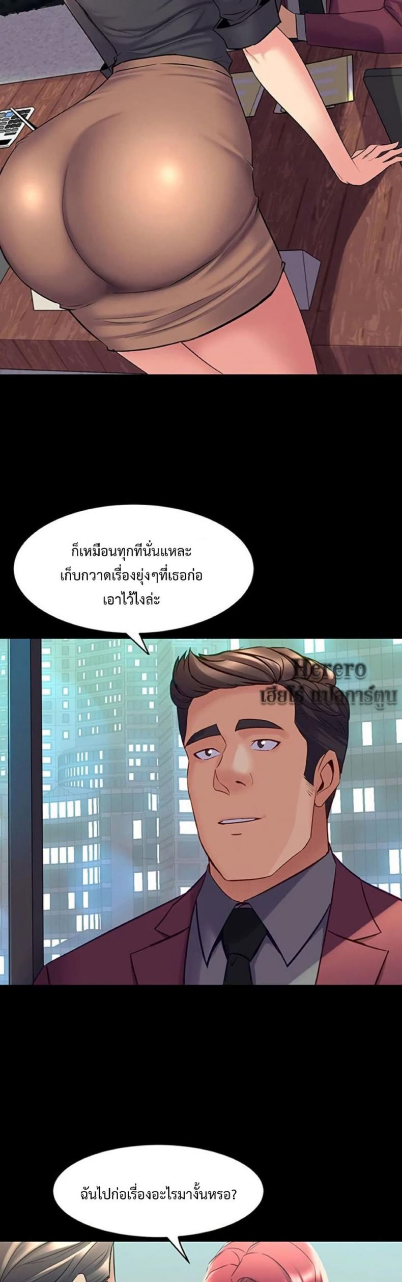 page-28