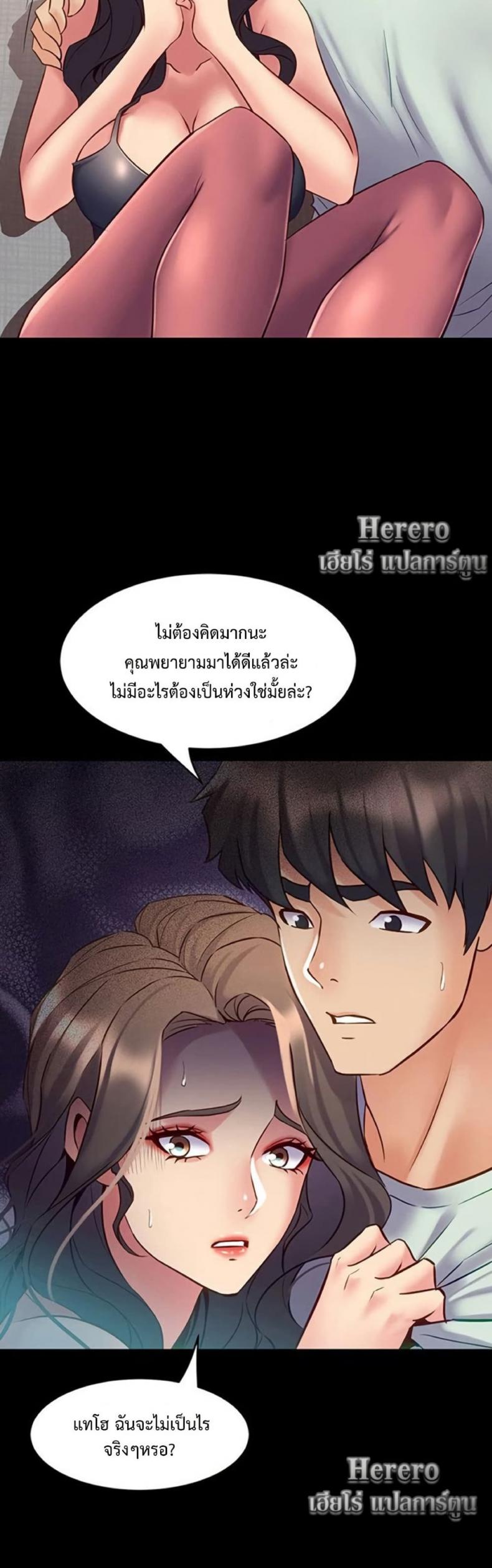 page-22