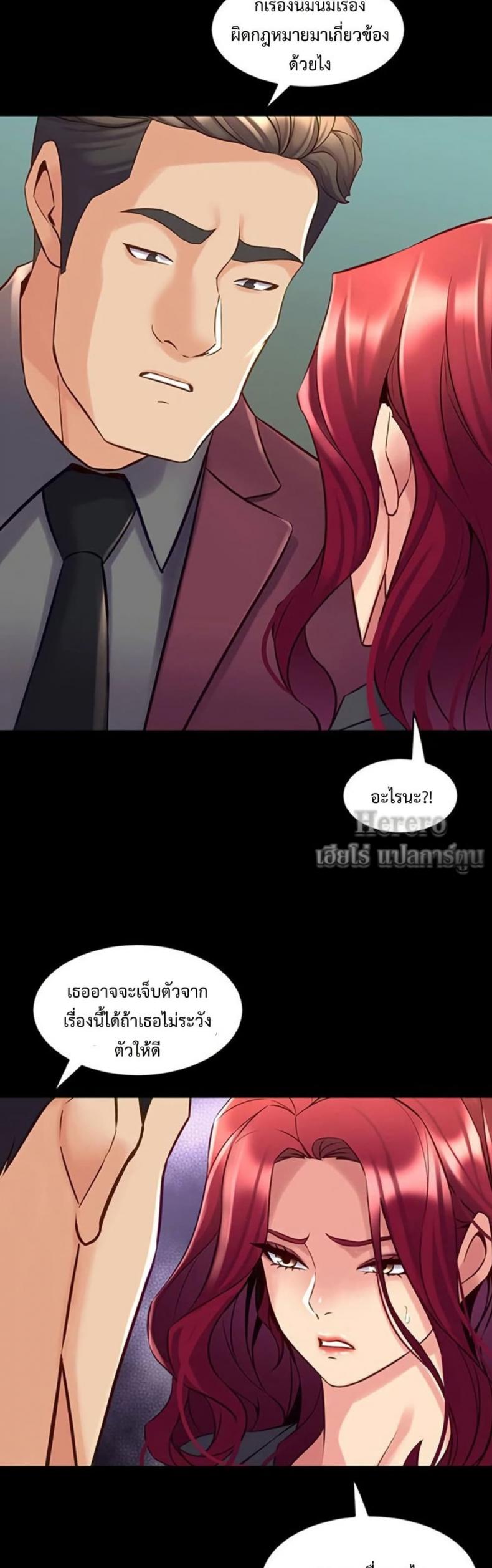 page-35