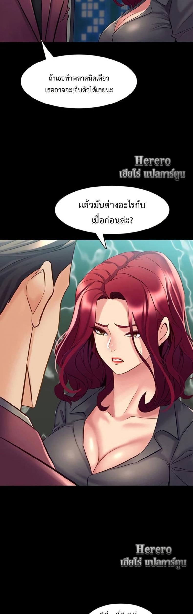 page-34