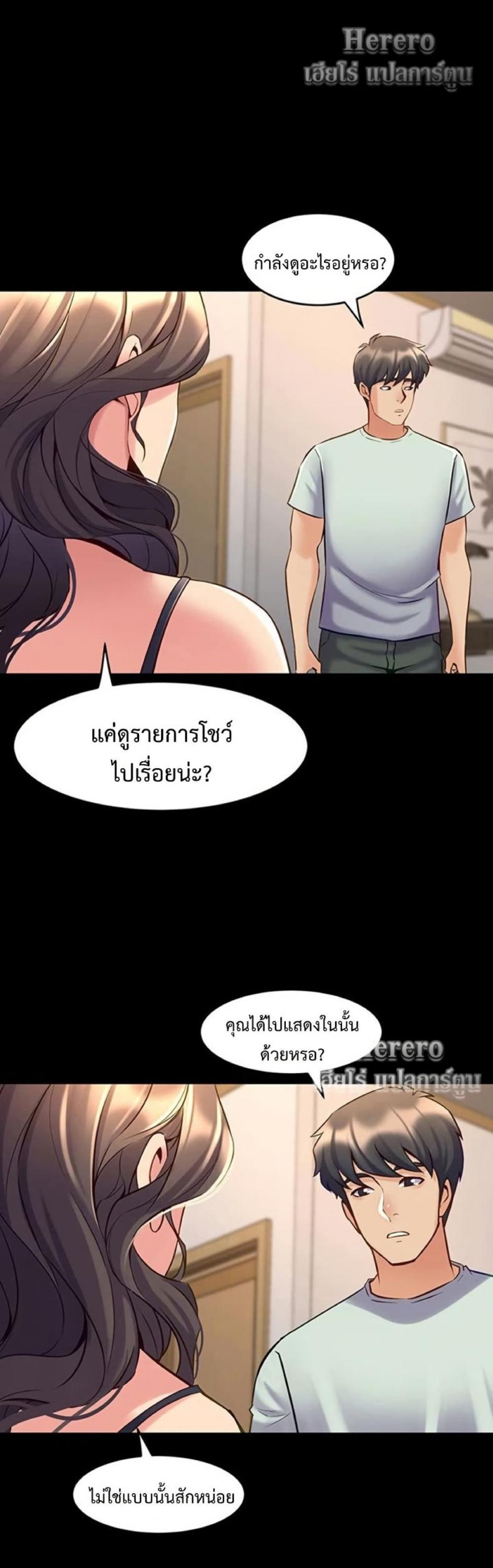page-16