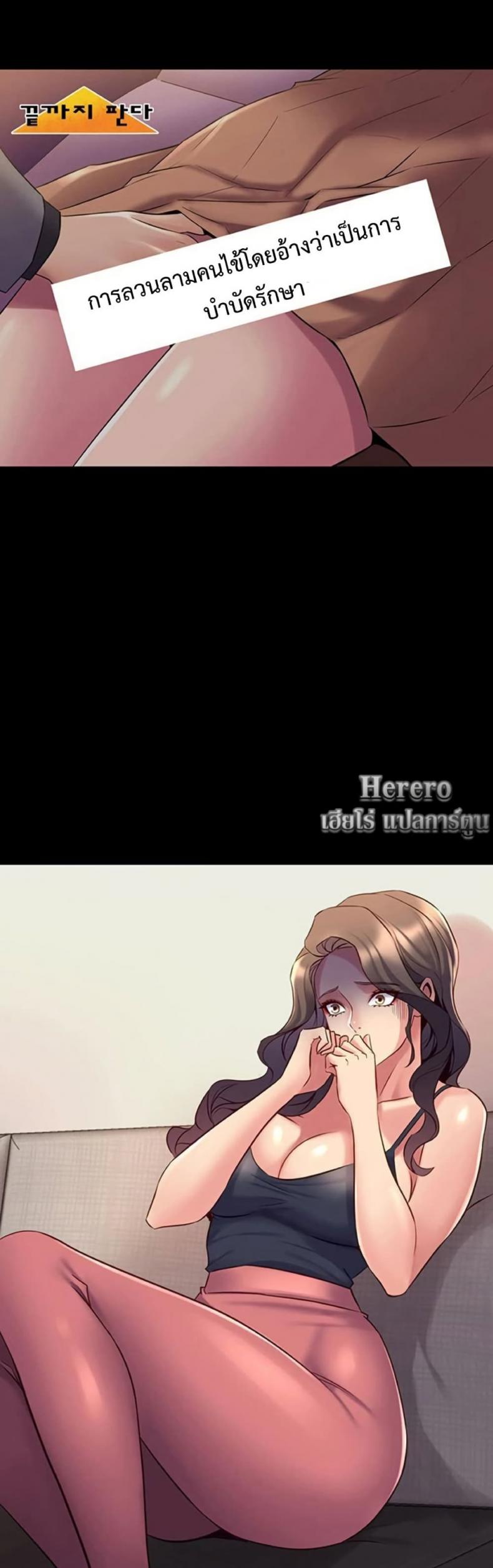 page-20