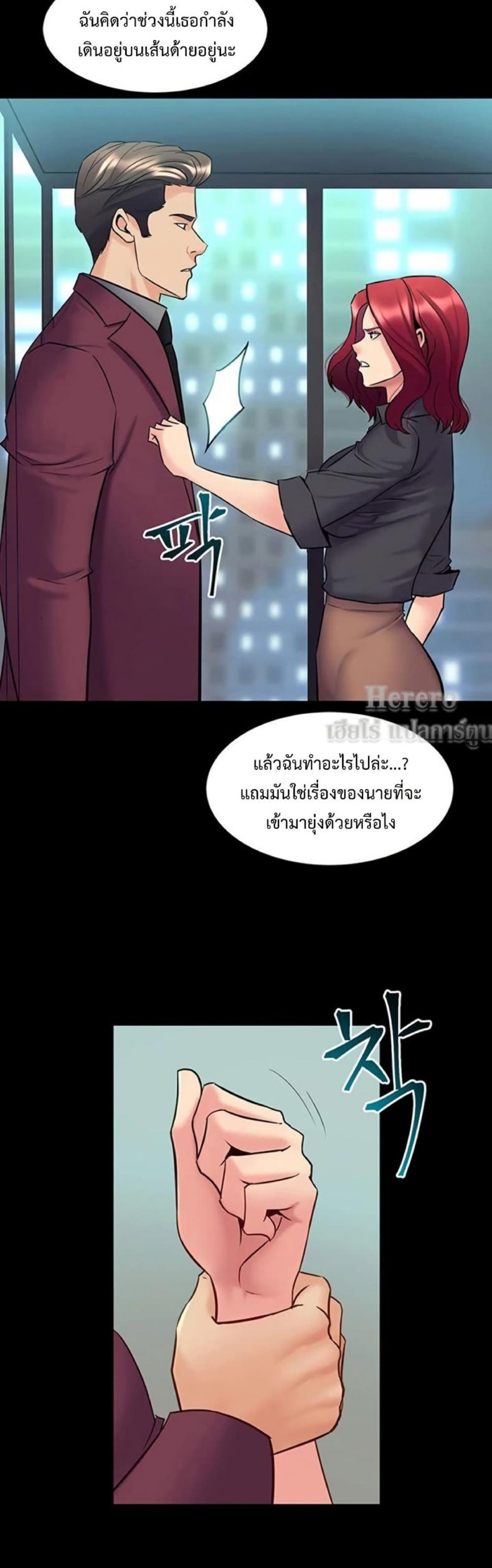 page-30