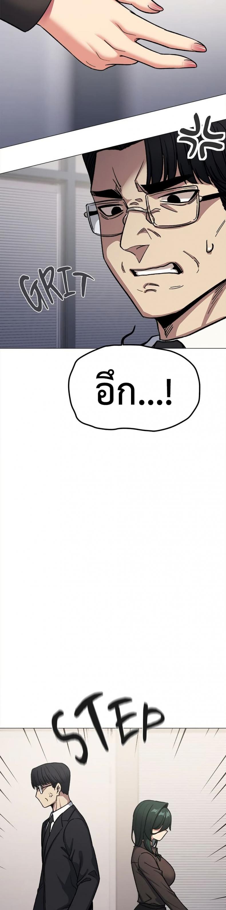 page-22