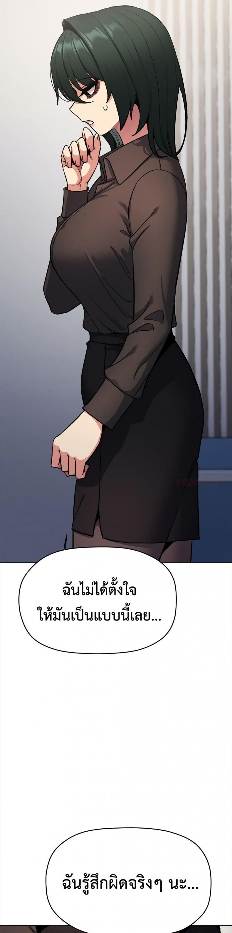 page-36