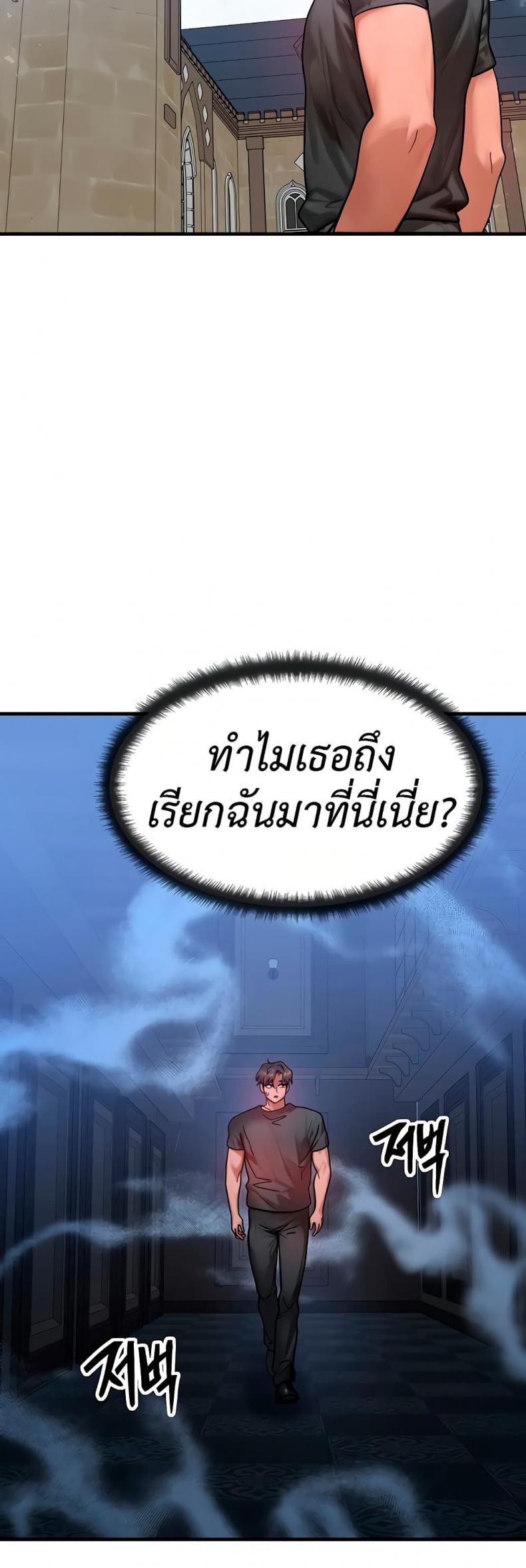 page-34