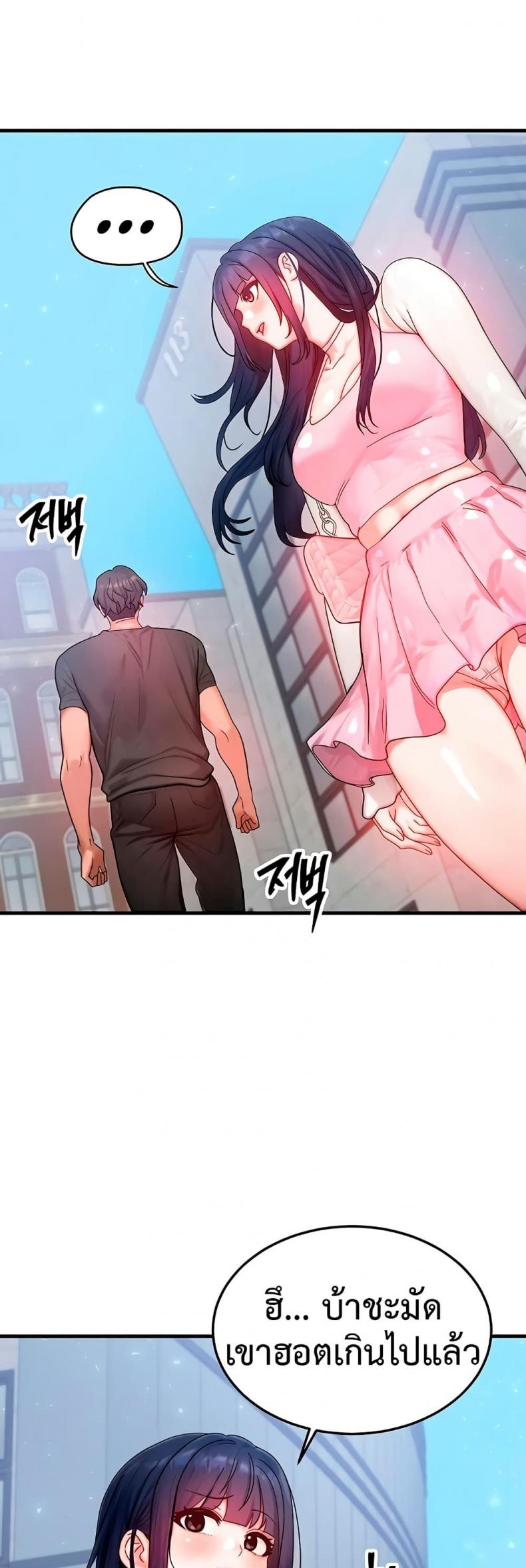 page-32