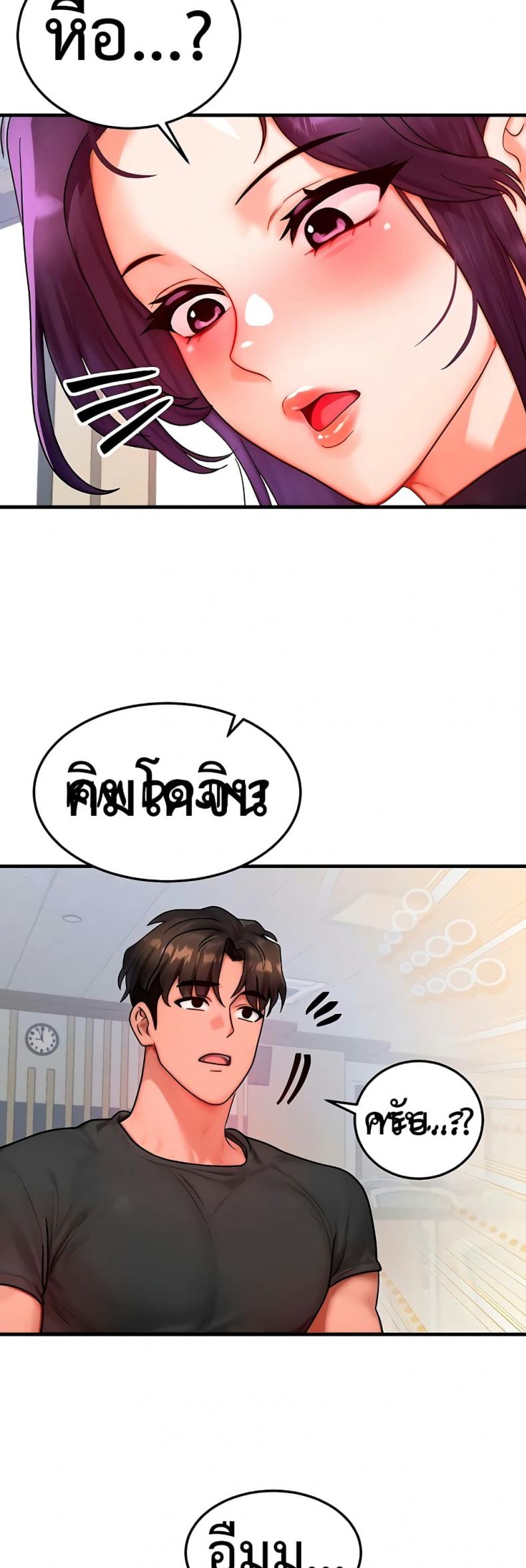 page-15