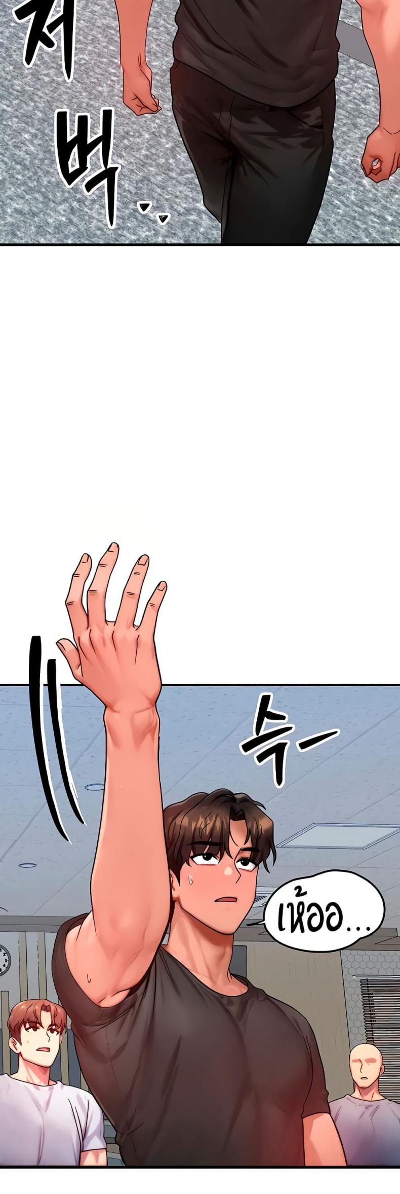 page-22