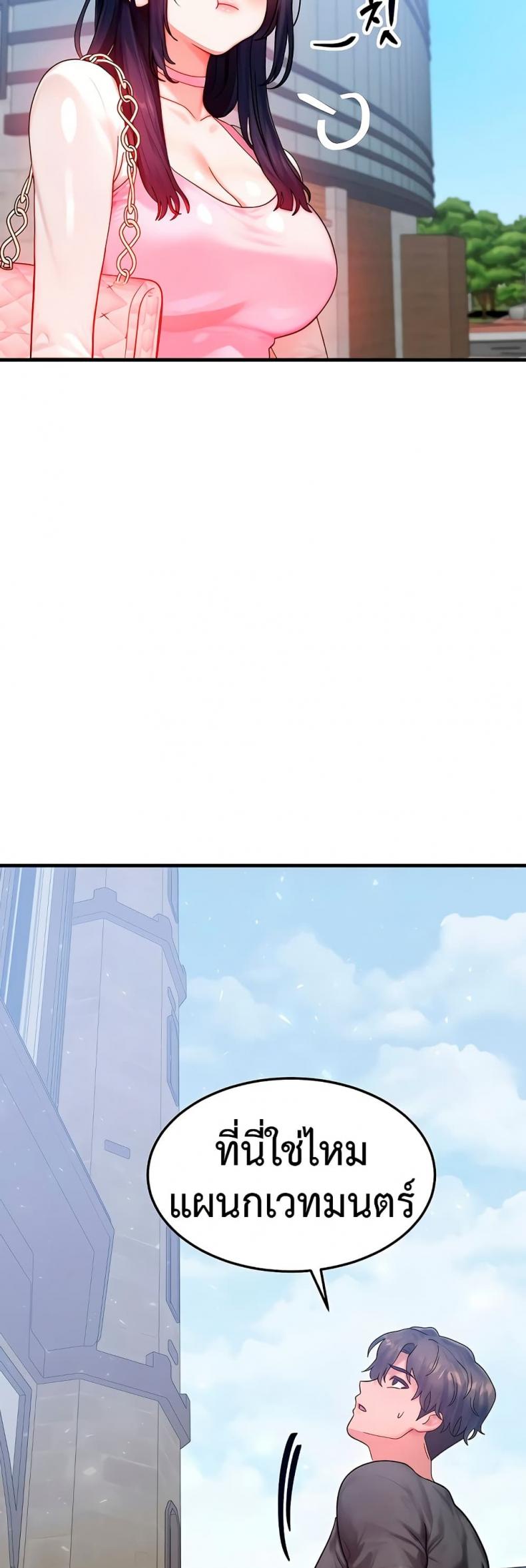 page-33