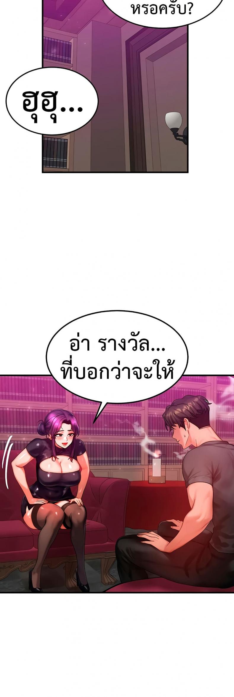 page-39