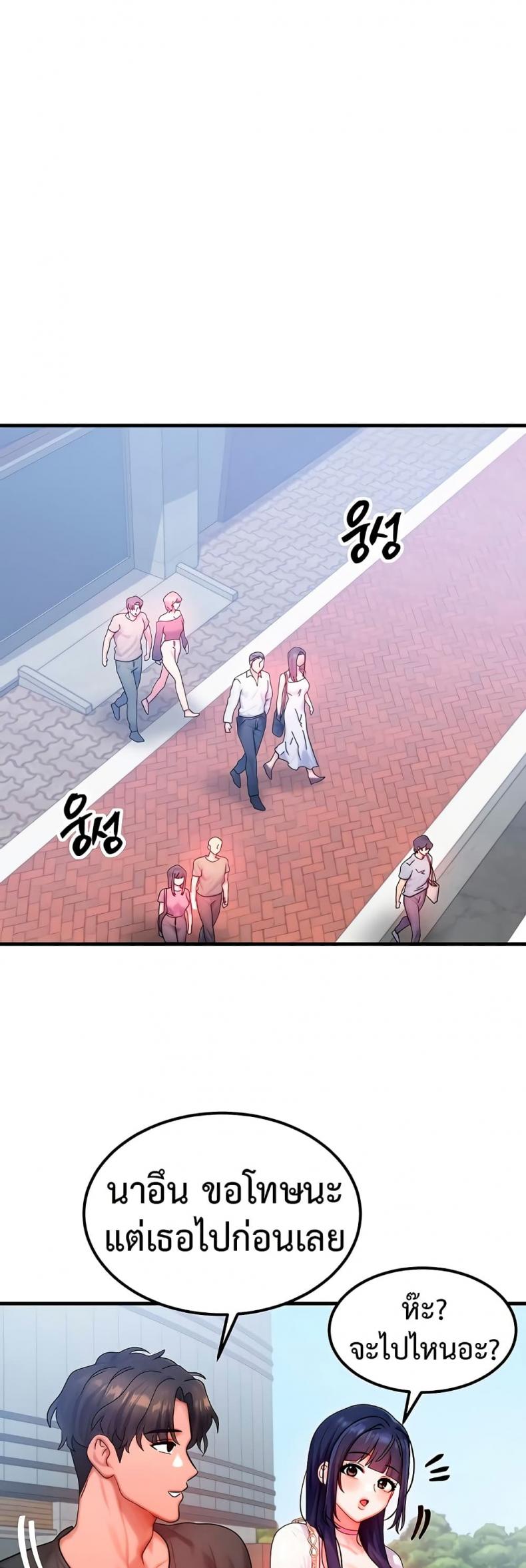 page-30