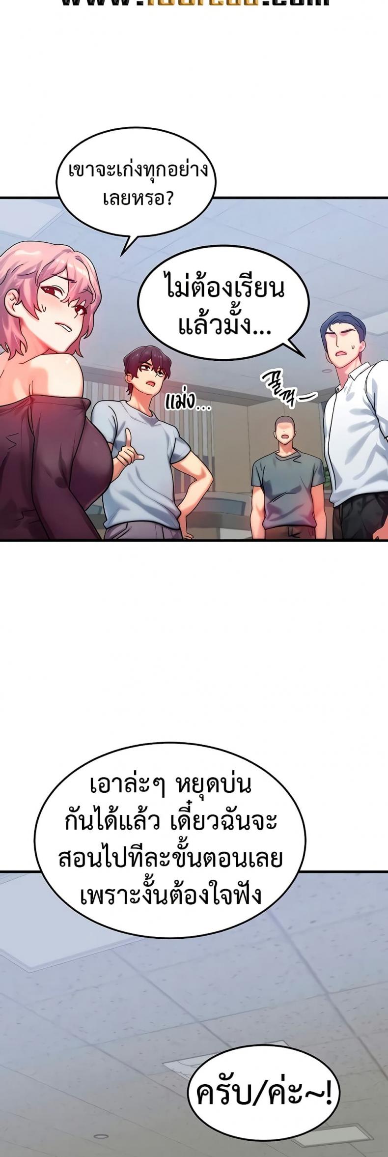 page-25