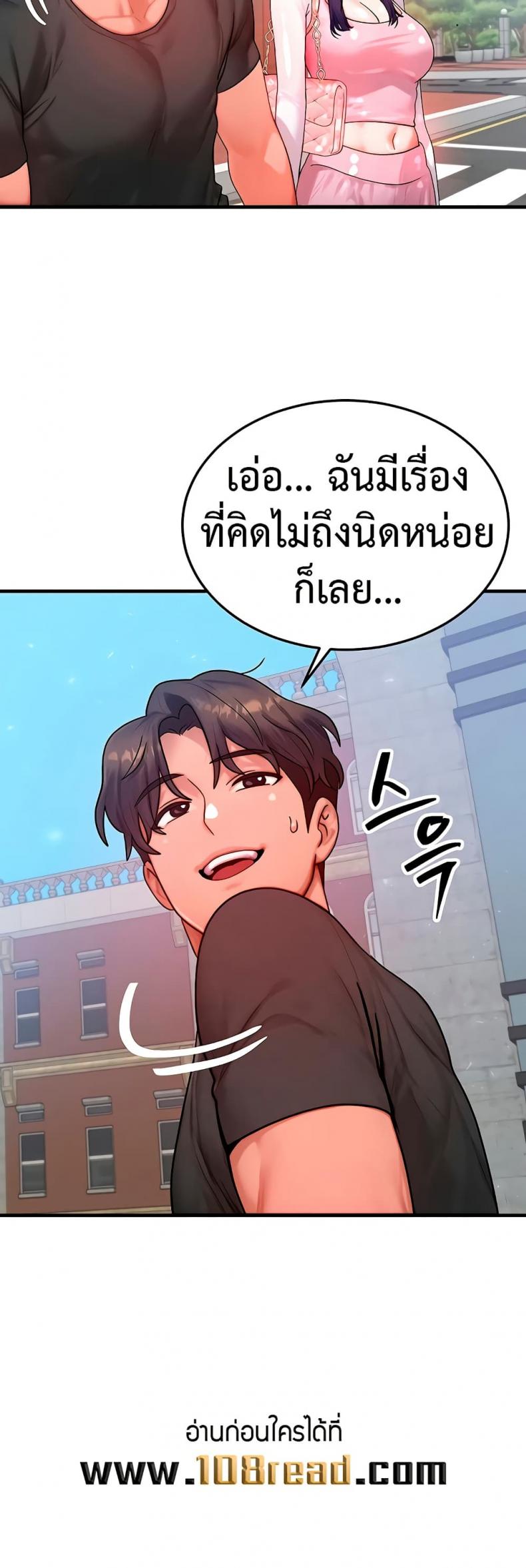 page-31
