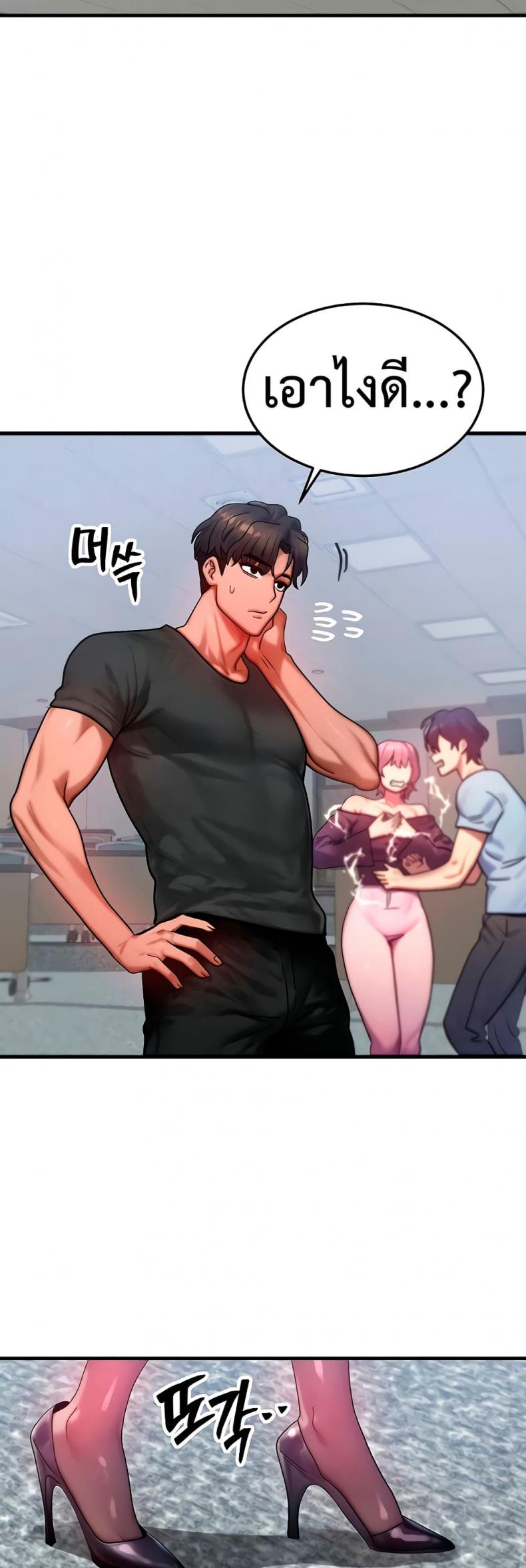 page-26