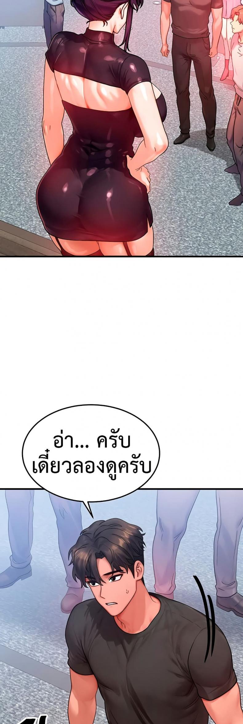 page-21